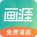 星空视频2025官方版